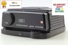 [ Exc+5] Support arrière film Mamiya RZ67 Pro 120 PRO PRO II du JAPON