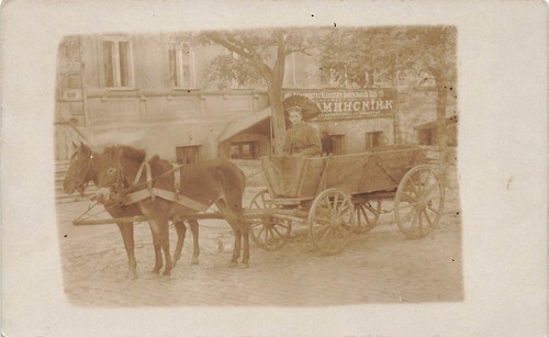 Carte postale photo soldat