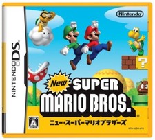 Nintendo DS NEW SUPER MARIO BROS. Japan Game Mario Brothers cartridge only