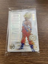 Super Dragon Ball Heroes Super Saiyan Son Goku UGM4-067 Promo Japan