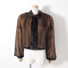 Rare veste manteau en fourrure