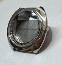 Seiko 7006-6010 RARE Boîtier