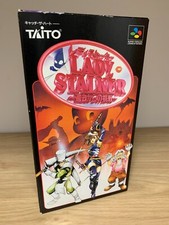 *** LADY STALKER - KOKO KARA NO CHOUSEN NINTENDO SUPER FAMICOM SFC JAP  BE ***