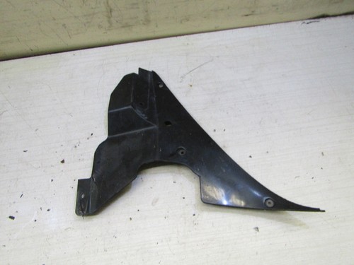 Carenage interieur yamaha fjr - carenage,