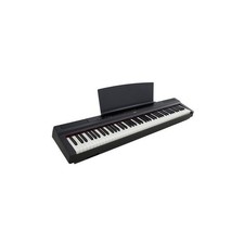 YAMAHA Piano numérique P-125A B (noir) P-125aB