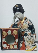 Gorgeous Geisha Oriental Showstopper! Old Estate Tissue Dispenser 