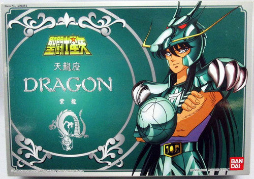 Saint seiya - seiya, hk)