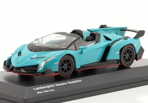 Lamborghini veneno roadster - veneno,