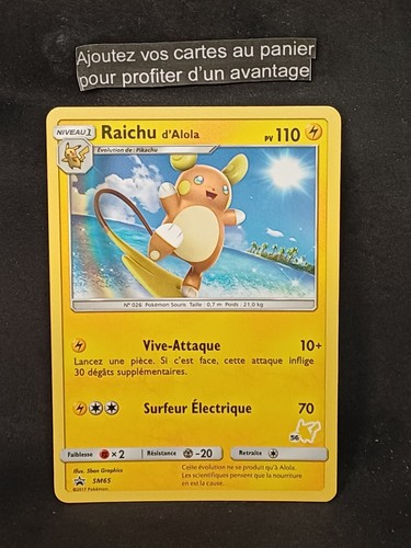 Carte pokémon raichu alola - carte, d'alola
