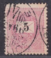TIMBRE 1888-98 HONGRIE  -OBL