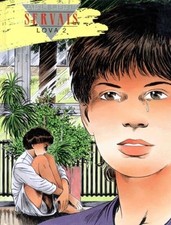 Lova, tome 2 - Servais