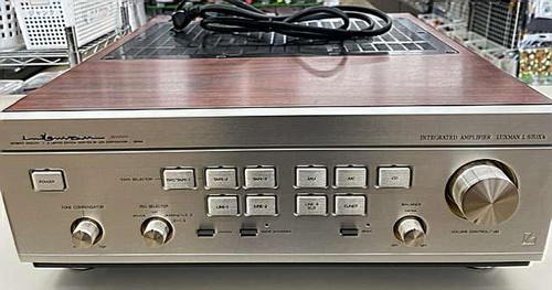 Luxman 570x integrated - luxman,
