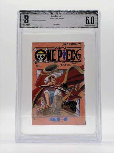 Bgs one piece - 6.0, vol.