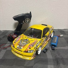 Yokomo Drift Package RC Car