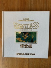 Bandai Carddass File Book