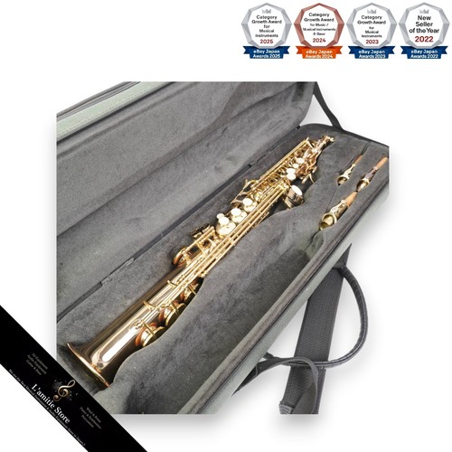 Selmer paris 80iii - selmer, sa-80iii