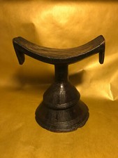 African Art: Ethiopia Dark Wood Headrest