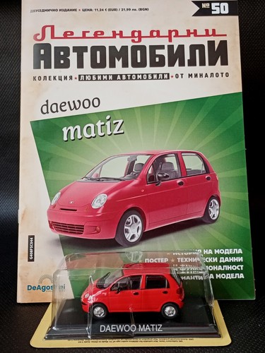 Daewoo matiz 43 - daewoo, deagostini