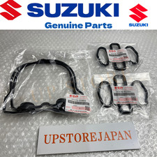 2006 - 2024 SUZUKI GSXR GSX-R 750 OEM CYLINDER HEAD VALVE COVER GASKET KIT