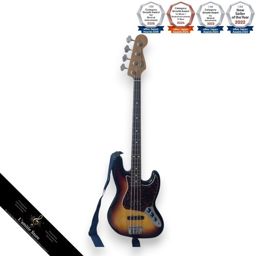Guitare basse électrique