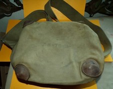 ARMEE AMERICAINE U.S : HOUSSE