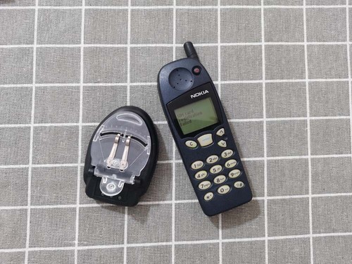 Nokia 5110 gsm 900 - 5110, unlocked