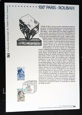 VELO PARIS ROUBAIX PAVES