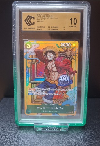 Pop1 one piece jcc monkey - jcc, d