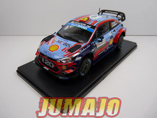 RVQ1 Voiture Rallye 1/24