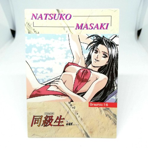 Graphic natsuko masaki or - 16, 1