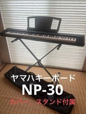 Yamaha Keyboard NP30 with many options from Japan Used