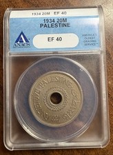 1934 PALESTINE 20M ANACS EF40 Israel British Mandate -PQ