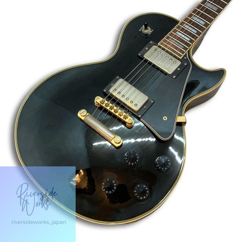 Guitare epiphone les paul - epiphone,