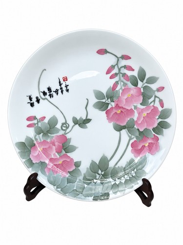 Assiette décorative - assiette,