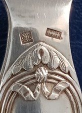 Pince à sucre métal argenté