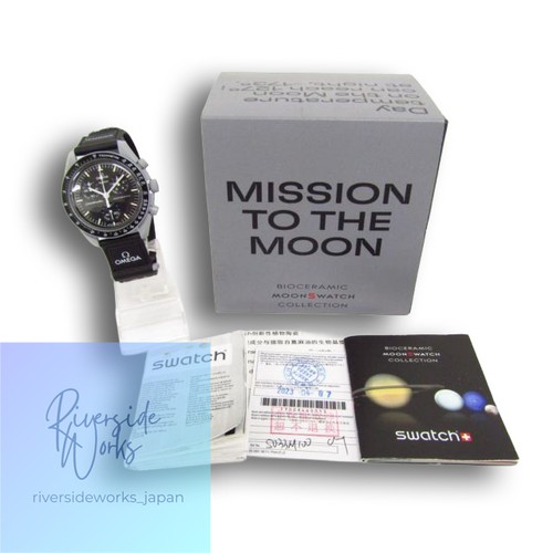 Montre omega swatch - montre,