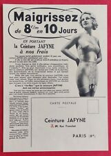 ADVERTISEMENT Old purchase order for JAFYNE Forflex slimming sheath belt