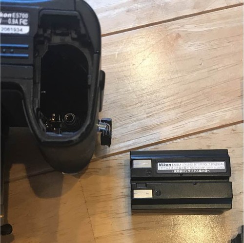 Appareil photo numérique