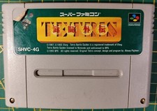 Tetris battle gaiden_ Jeu Super FAMICOM _ NTSC-J Japan