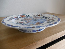 PRESENTOIR FAIENCE GIEN DECOR