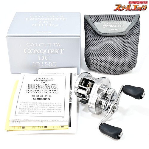 Moulinet pêche shimano - moulinet,