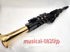 YAMAHA YDS-150 Digital