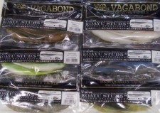 leurres souple vagabond koayu