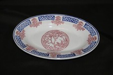 Ramequin ancien en faïence de