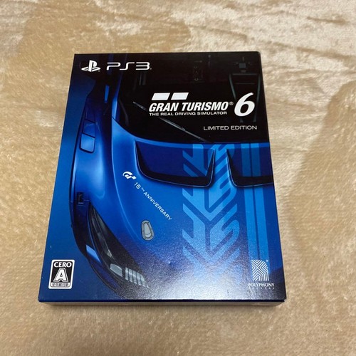 Jeu japonais playstation - jeu,