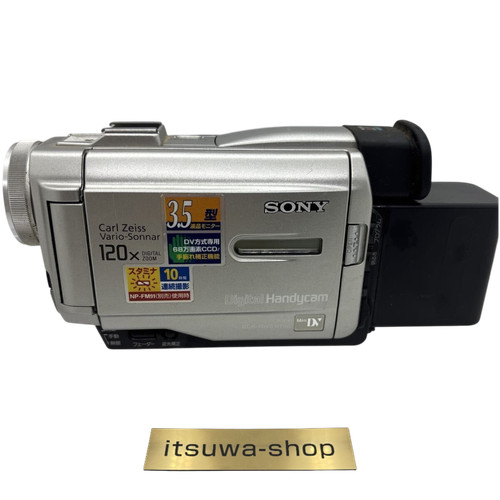 Caméra caméscope vidéo