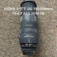 Objectif zoom SIGMA 150-500mm