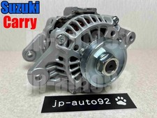 pour Suzuki Carry dynamo d'alternateur reconstruite DC51T DD51T 31400-51F20 JDM