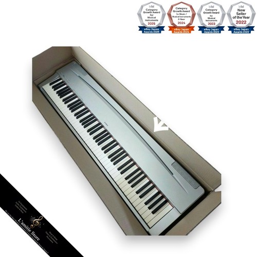Clavier électronique compact