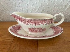 Rare Petite saucière à